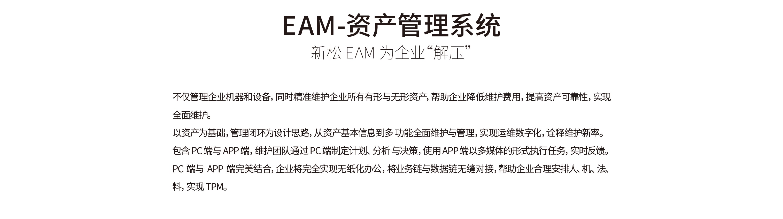 屏幕截图 2024-07-19 161050.jpg
